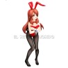 Mikuru Asahina - BiCute Bunnies | Il Nuovo Mondo Shop