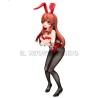 Mikuru Asahina - BiCute Bunnies | Il Nuovo Mondo Shop