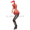 Mikuru Asahina - BiCute Bunnies | Il Nuovo Mondo Shop