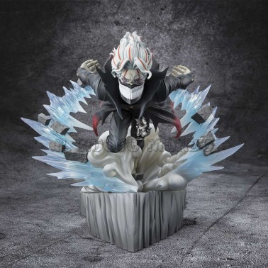 DANDADAN – Okarun – Transformed – Figuarts Zero (Bandai & Banpresto)