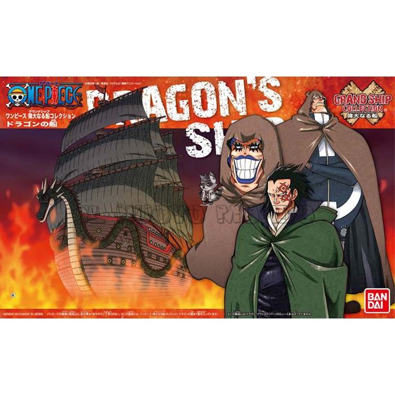ONE PIECE - Grand Ship Coll - Drachenschiff - Modellbausatz (Bandai & Banpresto)