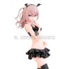 Sajuna Inui - My Dress-Up Darling - Celestial Vivi (Bandai Spirits) | Il Nuovo Mondo Shop