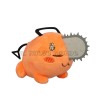 Pochita - Chainsaw Man - Plush - Sleeping Ver. | Il Nuovo Mondo Shop