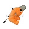 Pochita - Chainsaw Man - Peluche - Sitting Naughty Ver. | Il Nuovo Mondo Shop