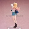 Marin Kitagawa - My Dress-Up Darling - Pop Up Parade | Il Nuovo Mondo Shop