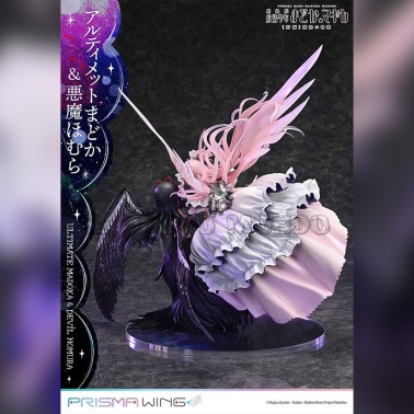 Ultimate Madoka & Devil Homura - Puella Magi Madoka Magica | Il Nuovo Mondo Shop