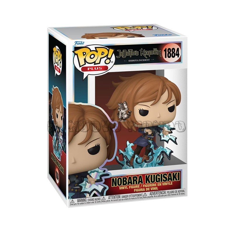 Nobara Kugisaki - Jujutsu Kaisen (Funko Pop) | Il Nuovo Mondo Shop