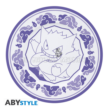 Set Piatti - Pokémon (AbyStyle) | Il Nuovo Mondo Shop