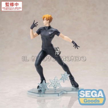 Tsukasa Akeuraji - Medalist - Luminasta | Il Nuovo Mondo Shop
