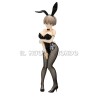 Hana Uzaki - Uzaki-chan - BiCute Bunnies | Il Nuovo Mondo Shop