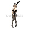Hana Uzaki - Uzaki-chan - BiCute Bunnies | Il Nuovo Mondo Shop