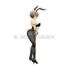 Hana Uzaki - Uzaki-chan - BiCute Bunnies | Il Nuovo Mondo Shop