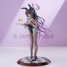 Karin Kakudate - Blue Archive - Bunny Girl Ver. | Il Nuovo Mondo Shop