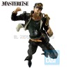 Jotaro Kujo - JoJo's Bizarre Adventure - Stardust Crusaders - Ichibansho | Il Nuovo Mondo Shop