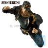 Jotaro Kujo - JoJo's Bizarre Adventure - Stardust Crusaders - Ichibansho | Il Nuovo Mondo Shop