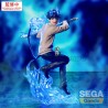Rin Okumura - Blue Exorcist - Sitzend | Il Nuovo Mondo Shop