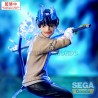 Rin Okumura - Blue Exorcist - Sitzend | Il Nuovo Mondo Shop