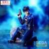 Yukio Okumura - Blue Exorcist - Perching | Il Nuovo Mondo Shop