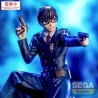 Yukio Okumura - Blue Exorcist - Perching | Il Nuovo Mondo Shop