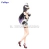 Albedo - Overlord IV - Trio-Try-iT - Mini Kleid Kuhmuster Ver. | Il Nuovo Mondo Shop