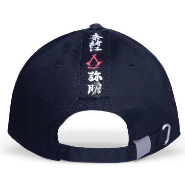 Assassin's Creed Shadows Hat - Ubisoft | Il Nuovo Mondo Shop