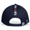 Assassin's Creed Shadows Hat - Ubisoft | Il Nuovo Mondo Shop