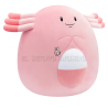 Chansey - Squishmallows - Pokémon | Il Nuovo Mondo Shop