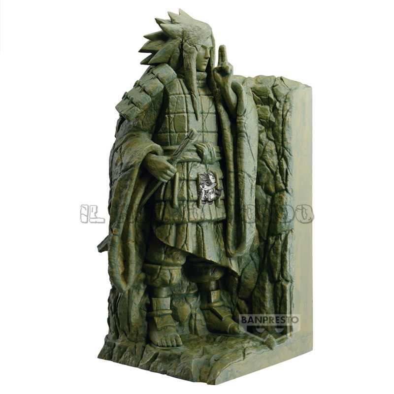 Madara Uchiha - FigLife! - Naruto | Il Nuovo Mondo Shop