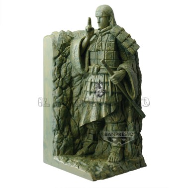 Hashirama Senju - FigLife! - Naruto | Il Nuovo Mondo Shop