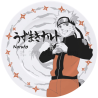 Set Piatti - Naruto (AbyStyle) | Il Nuovo Mondo Shop