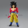 Son Goku SSJ4 - Dragon Ball GT | Il Nuovo Mondo Shop