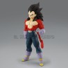 Vegeta SSJ4 - Dragon Ball GT - Banpresto | Il Nuovo Mondo Shop