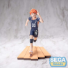 Shoyo Hinata - Haikyu!! - SEGA | Il Nuovo Mondo Shop