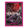 Doflamingo Schutzbeutel - One Piece | Il Nuovo Mondo Shop