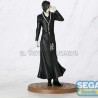 Sebastian Michaelis - Black Butler - Luminasta | Il Nuovo Mondo Shop