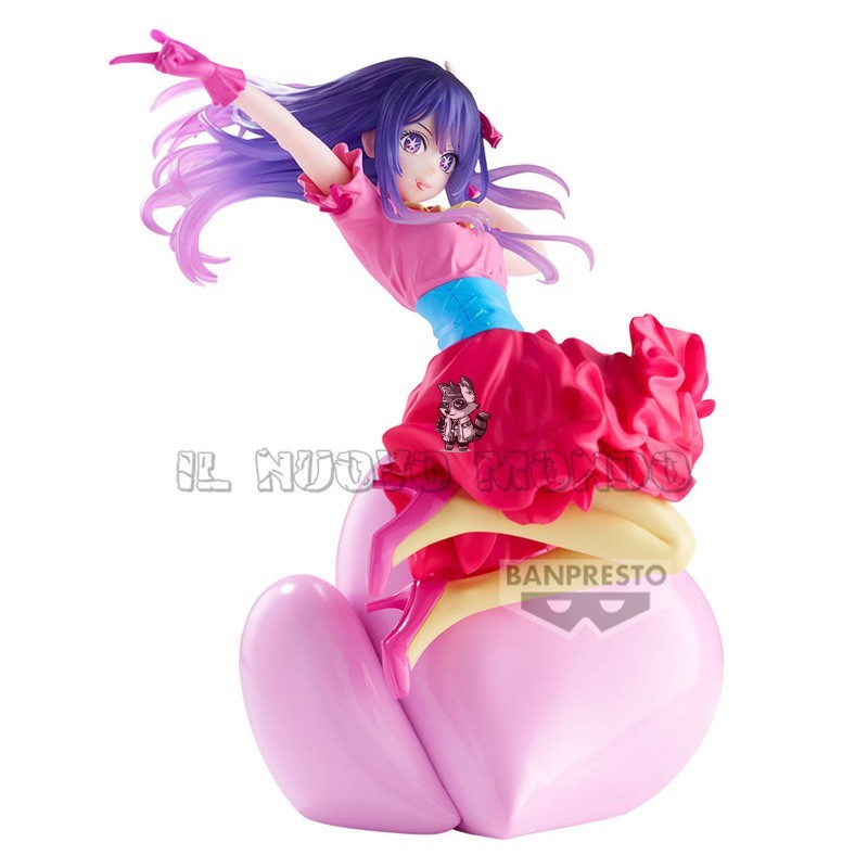 Ai Hoshino - Espresto - Poppin' Heart | Il Nuovo Mondo Shop