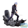 Satoru Gojo - Jujutsu Kaisen - Unlimited Void | Il Nuovo Mondo Shop