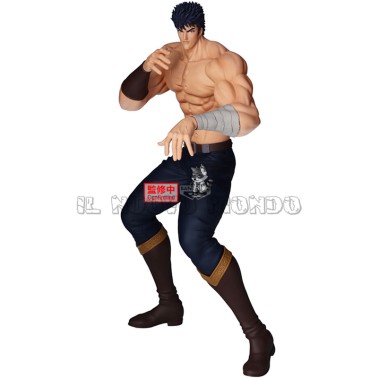 Kenshiro - Grandista - Fist of the North Star | Il Nuovo Mondo Shop