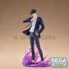 Sung Jinwoo - Solo Leveling - Xross Link Figure | Il Nuovo Mondo Shop