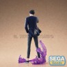 Sung Jinwoo - Solo Leveling - Xross Link Figure | Il Nuovo Mondo Shop