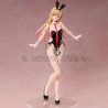 Marin - My Dress-Up Darling - Bare Leg Bunny Ver | Il Nuovo Mondo Shop