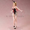 Marin - My Dress-Up Darling - Bare Leg Bunny Ver | Il Nuovo Mondo Shop