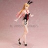 Marin - My Dress-Up Darling - Bare Leg Bunny Ver | Il Nuovo Mondo Shop