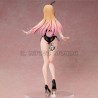Marin - My Dress-Up Darling - Bare Leg Bunny Ver | Il Nuovo Mondo Shop