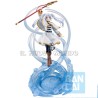 Frieren - Ichibansho - Bandai | Il Nuovo Mondo Shop