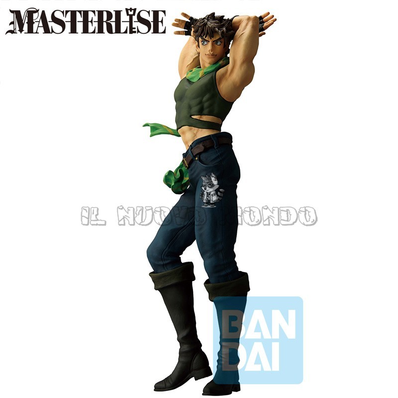 Joseph - JoJo's Bizarre Adventure - Ichibansho | Il Nuovo Mondo Shop