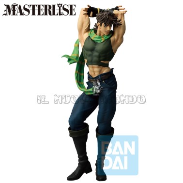 Joseph - JoJo's Bizarre Adventure - Ichibansho | Il Nuovo Mondo Shop