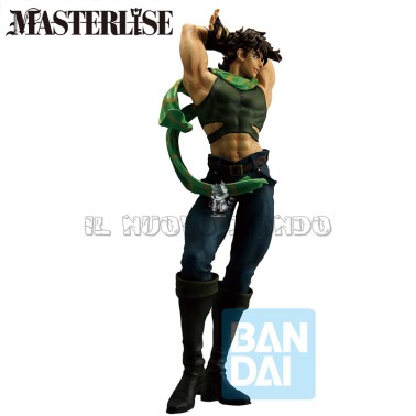 Joseph - JoJo's Bizarre Adventure - Ichibansho | Il Nuovo Mondo Shop
