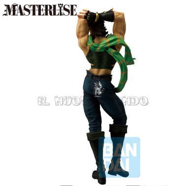 Joseph - JoJo's Bizarre Adventure - Ichibansho | Il Nuovo Mondo Shop