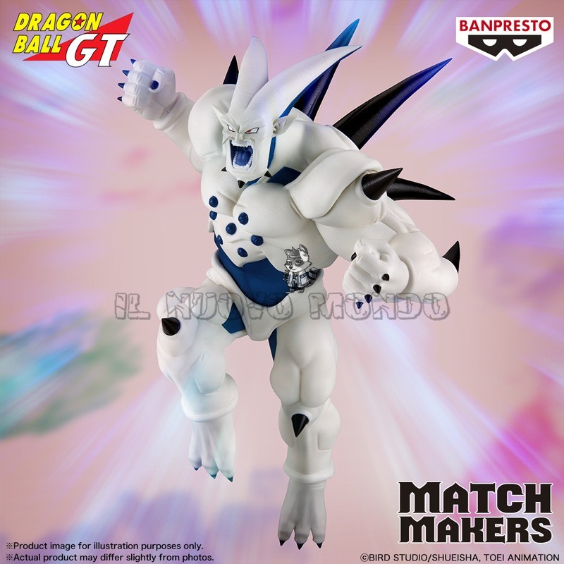 Yi-Shenron - Match Makers - Dragon Ball | Il Nuovo Mondo Shop